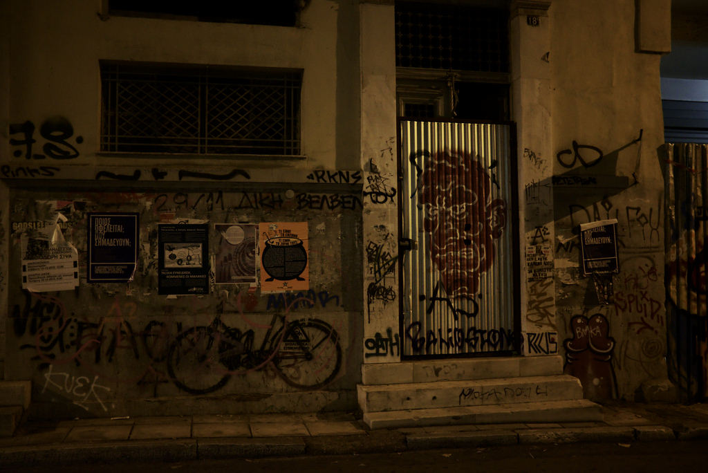 Athens