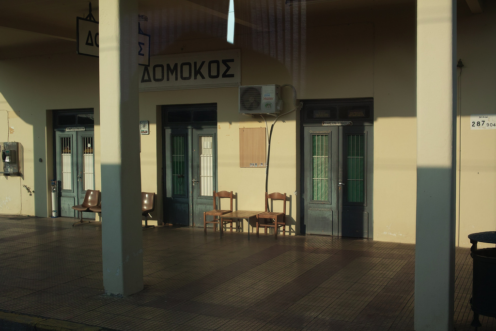 Train station somewhere