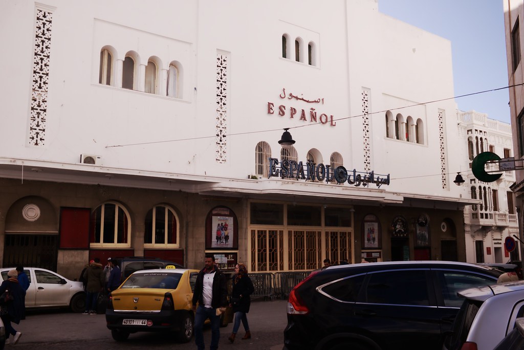 Cin&eacute;ma Espa&ntilde;ol, T&eacute;touan