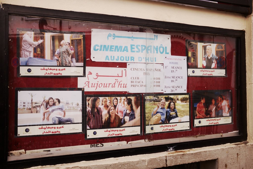 Cin&eacute;ma Espa&ntilde;ol, T&eacute;touan