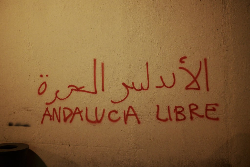 Andalucia Libre