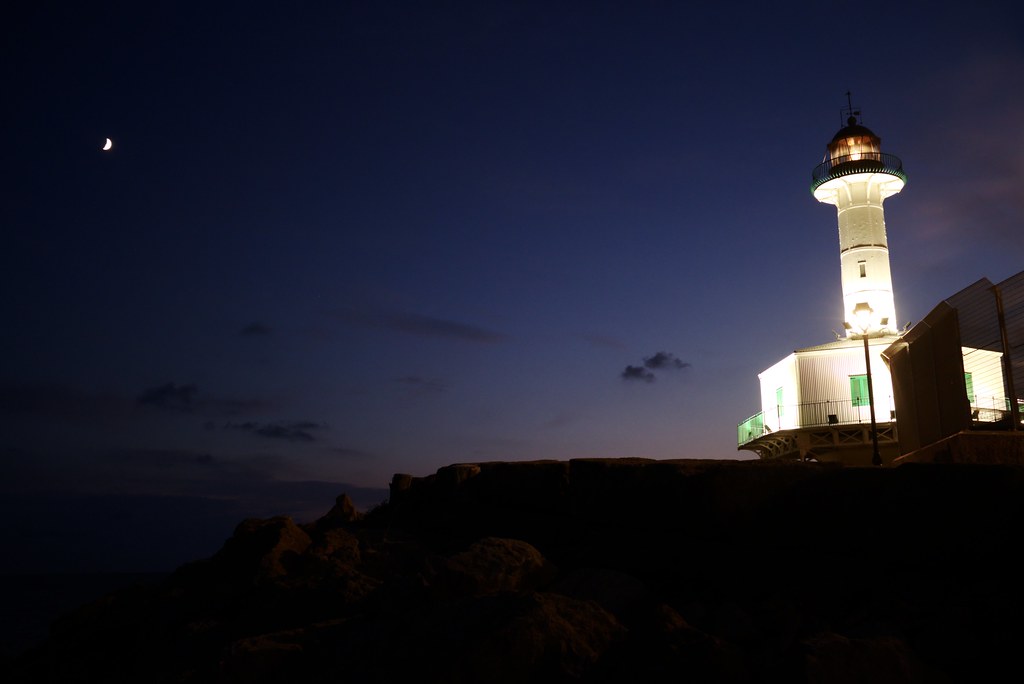 Far de la Banya, Tarragona