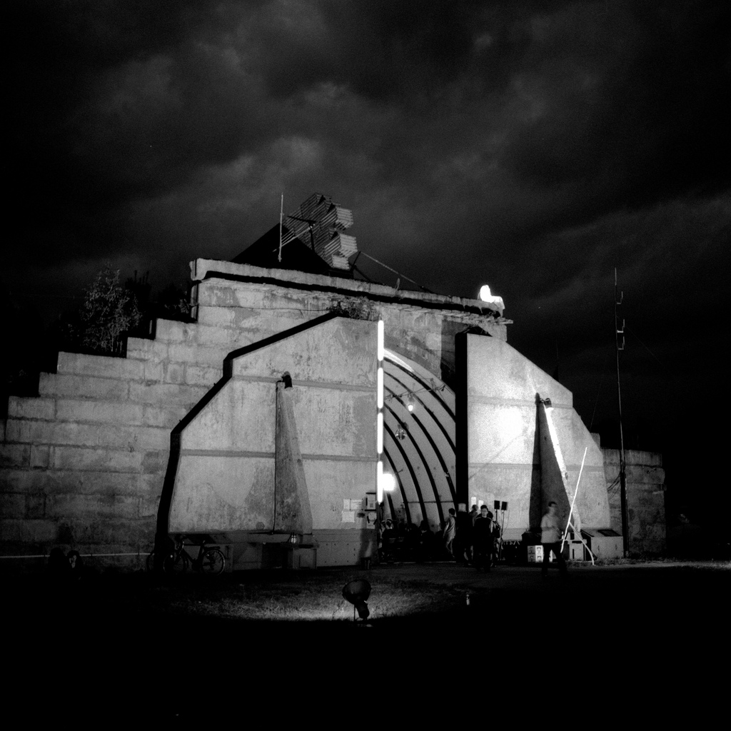 Chaos Communication Camp